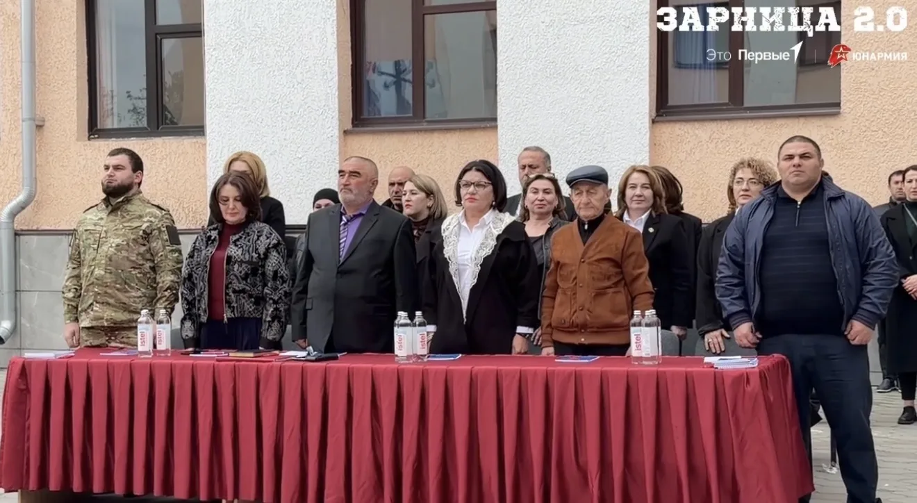 «Зарница 2.0»
