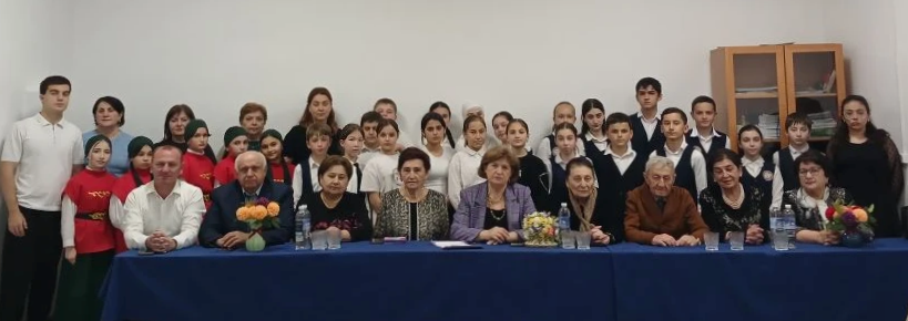 «Семья - хранительница человеческих ценностей»