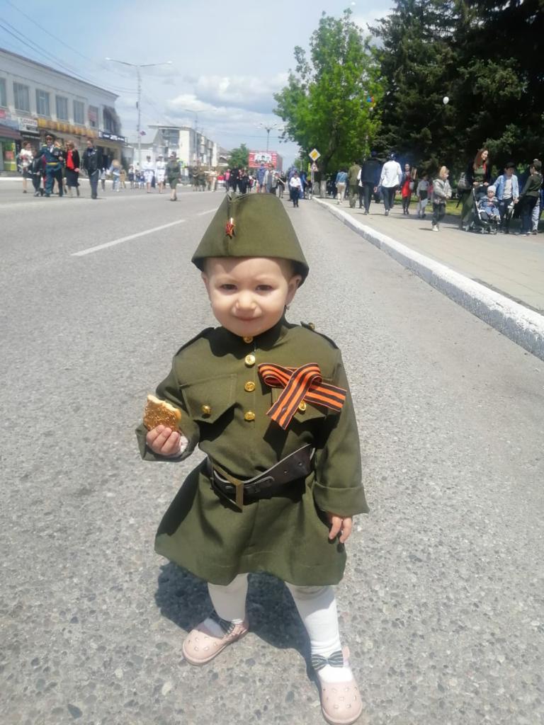 мал