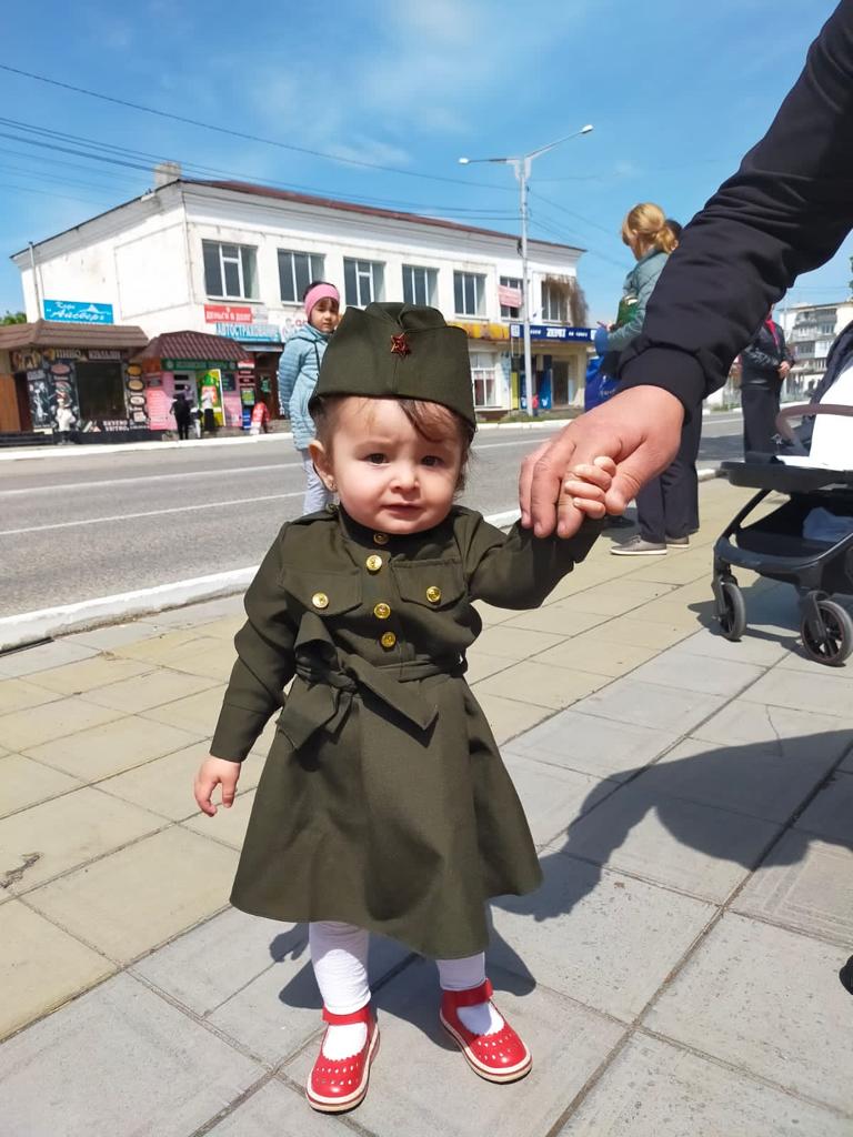 мален